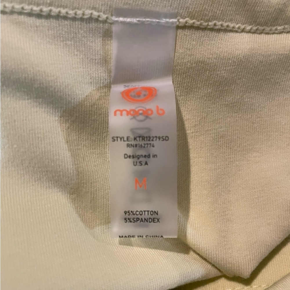 Mono B Drawstring Crop Top - Picture 6 of 6